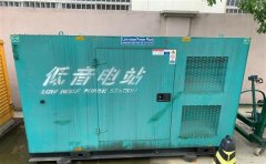 孝昌通州四建大波纹箱定制案例